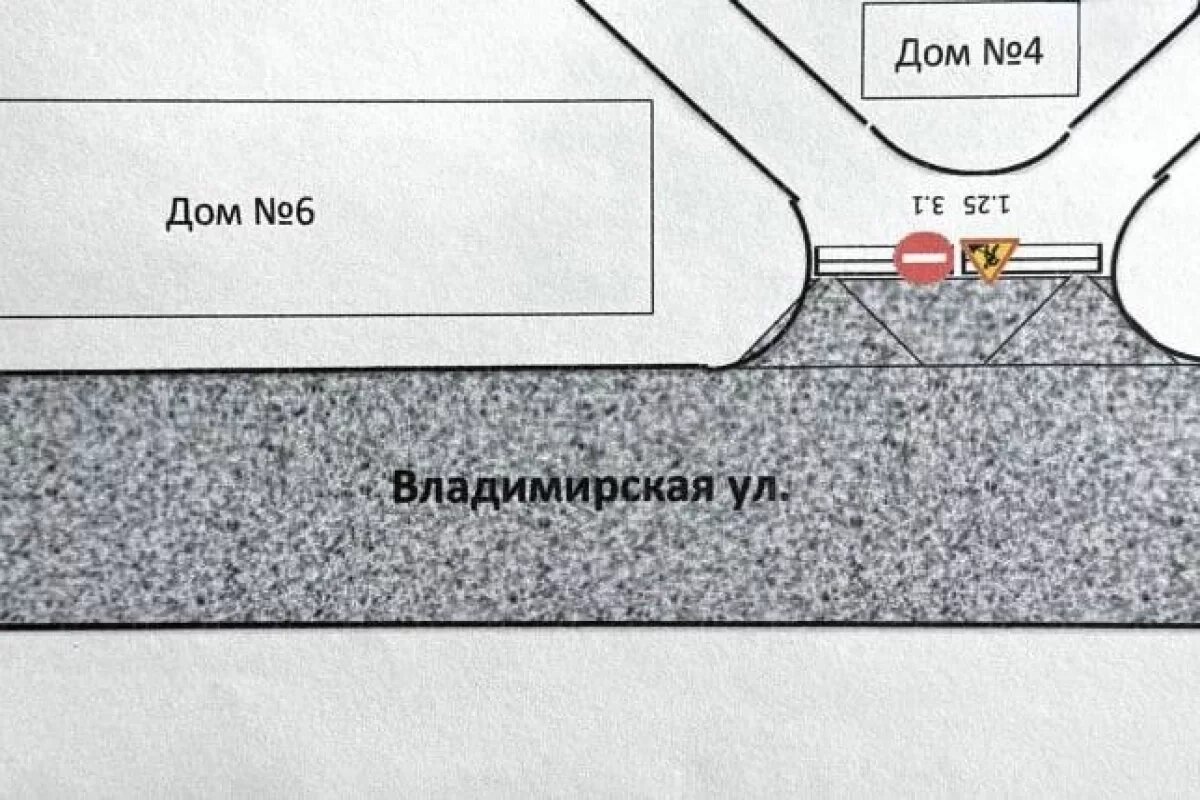    Участок улицы Владимирской отремонтируют в Пскове