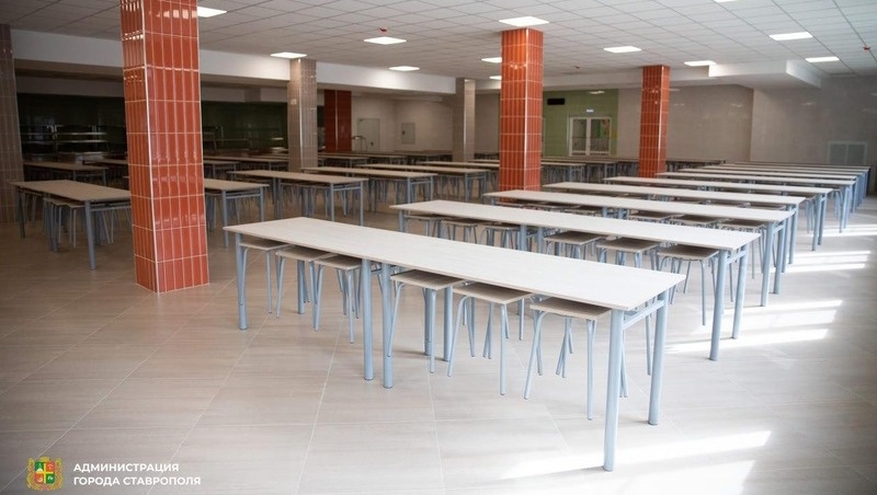    Столовая в школе №54 Фото: администрация Ставрополя