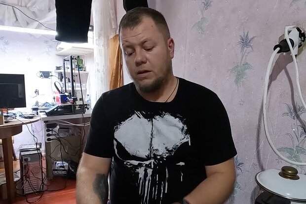    Кадр: Telegram-канал «Вести. Курск»