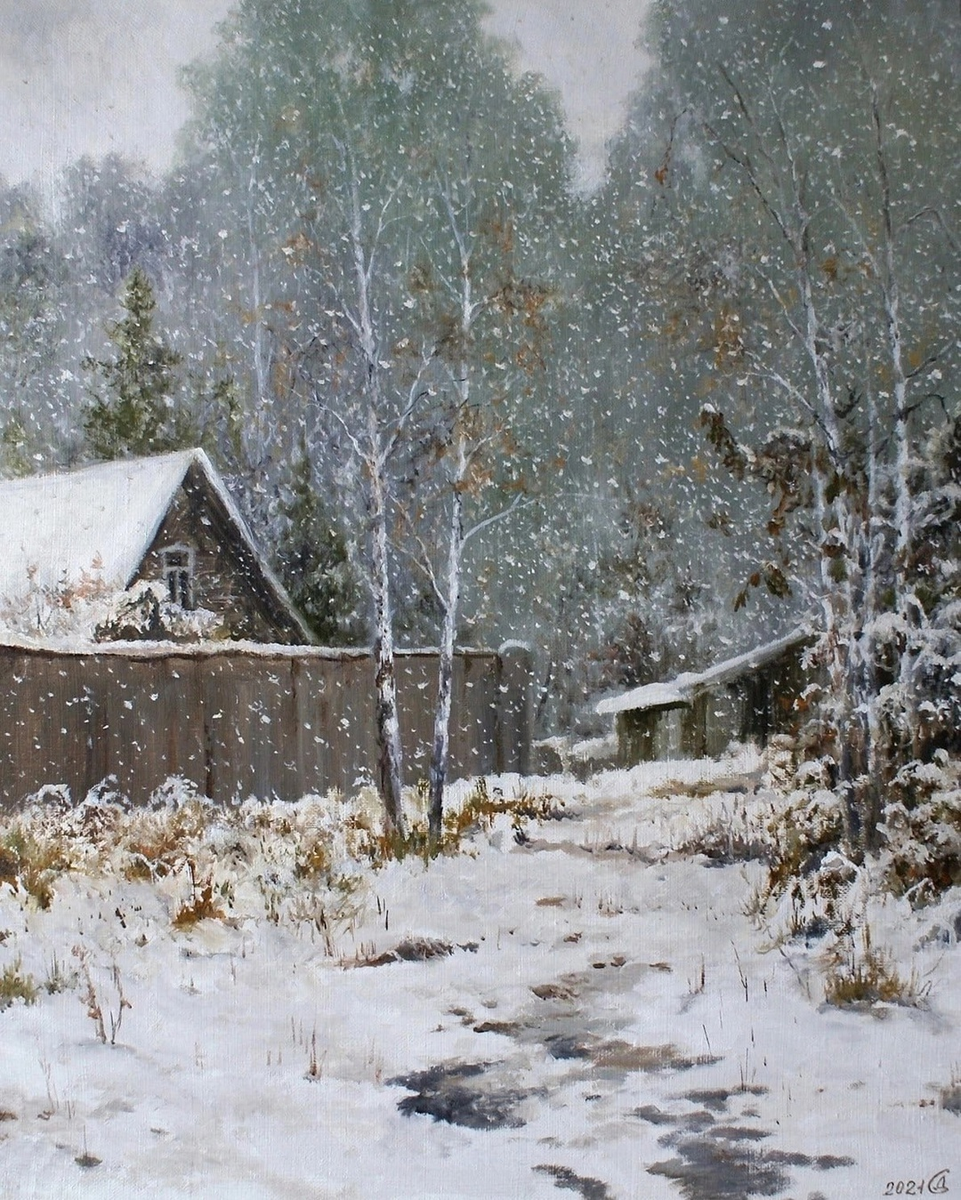 «Первый снег в ноябре», 2021. Художник Сергей Дорофеев
