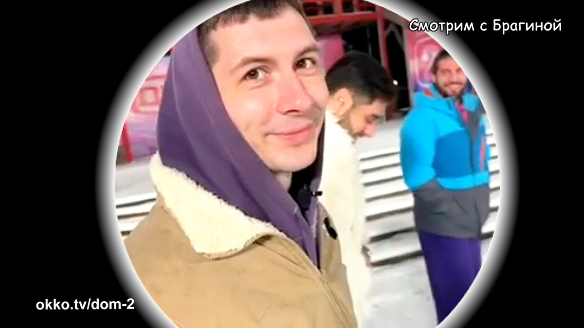 Фото: соцсети