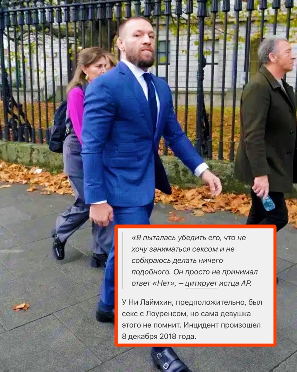 Фото взято из Интернета 