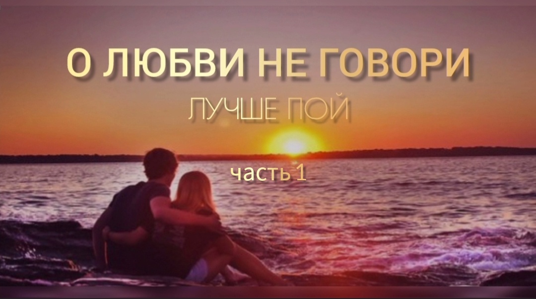 Это обложка моего самого длинного видео с песнями на 2,5 часа. 