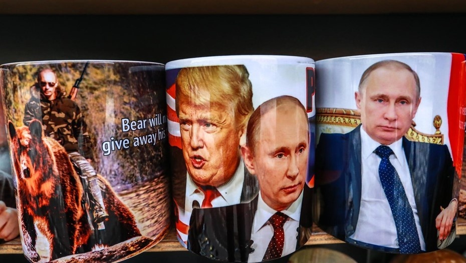    Автор фото: Коньков Сергей