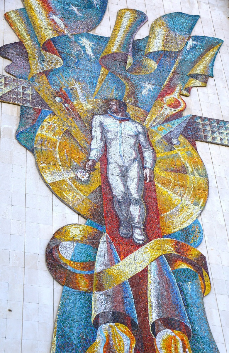 П. П. Грейсер. Мозаика в пансионате "Звездный" в Судаке. 1985. Фото отсюда: https://t.me/mosaics_art/236