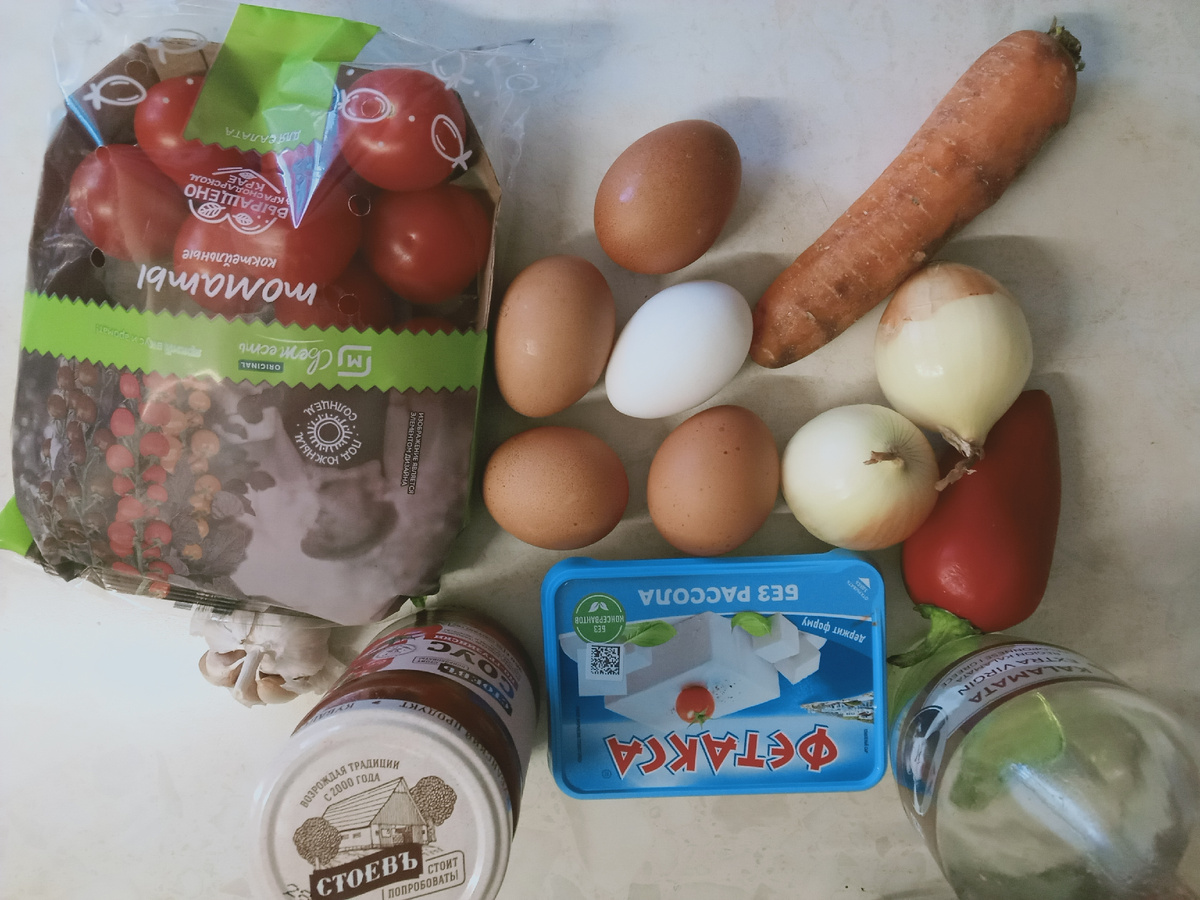 ингредиенты для Турецкого менемена. Рецепт. Фото Автора.