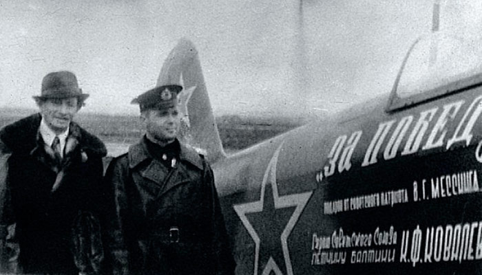 Мессинг у одного из самолетов, построенных на его средства. Фото: star-tape.ru