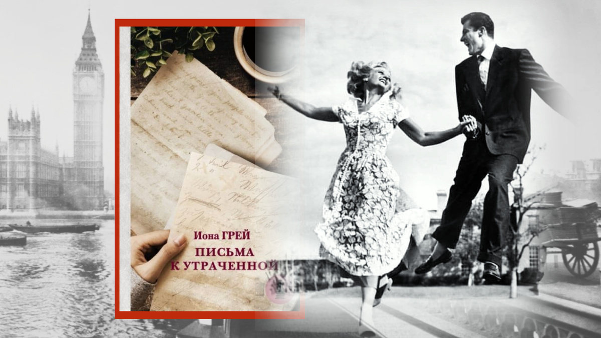 В коллаже использовала фото из семейного архива актрисы Анжелы Лэнсбери, которая мне очень нравится