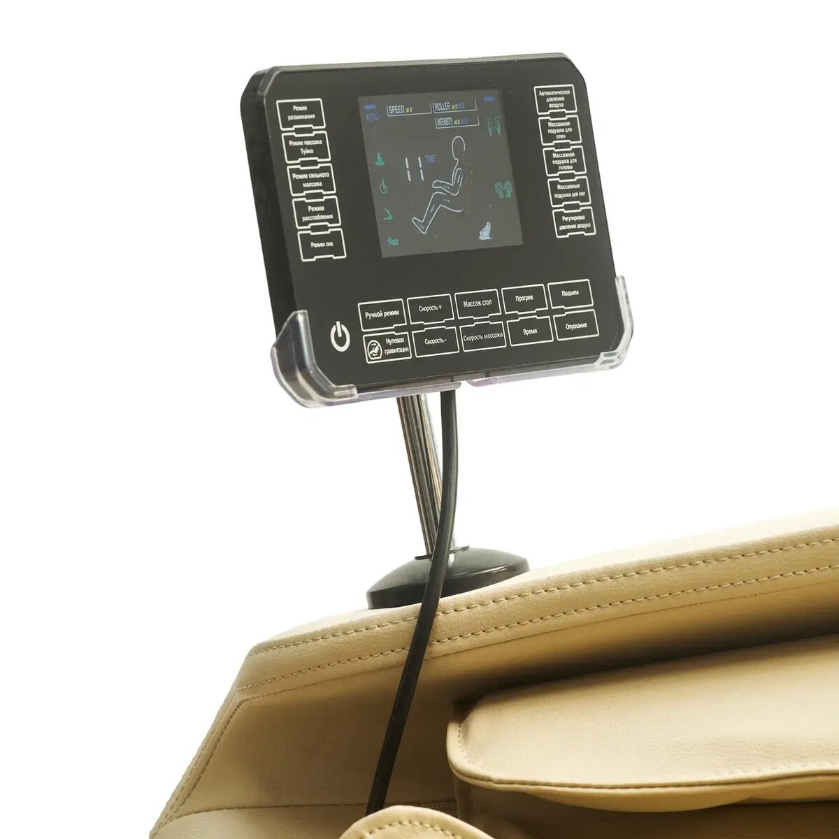 сенсорный планшет