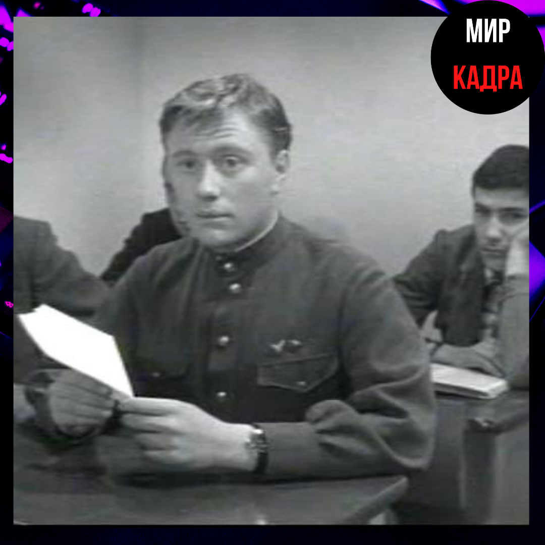 Андрей Миронов кадр из фильма «А если это любовь?»