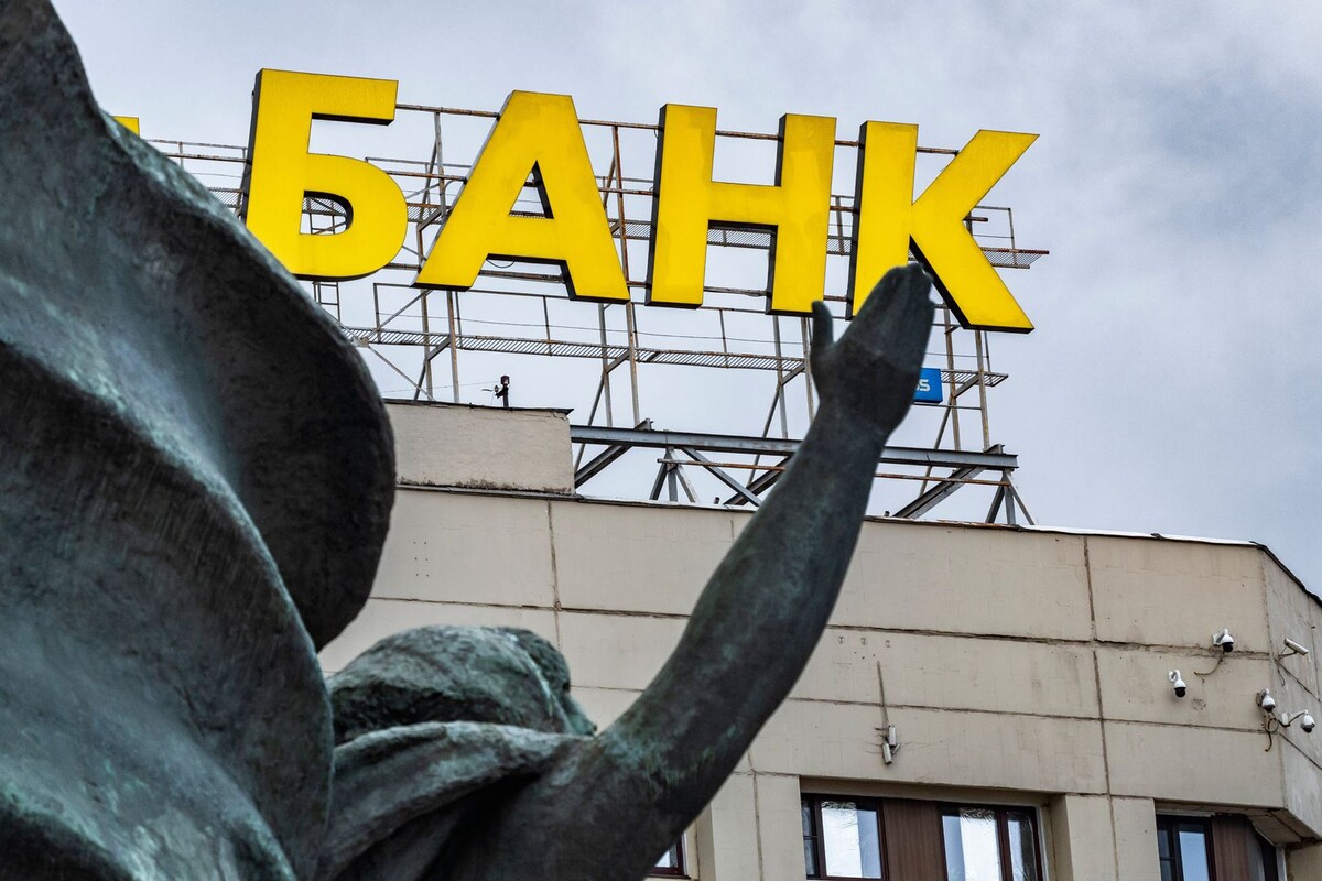     / Источник: © ИЗВЕСТИЯ/Константин Кокошкин