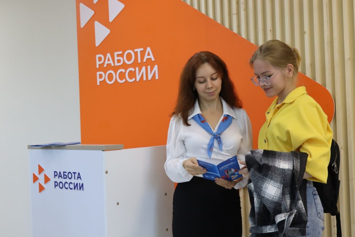    Фото: Управление труда и занятости Республики Карелия / "ВК"