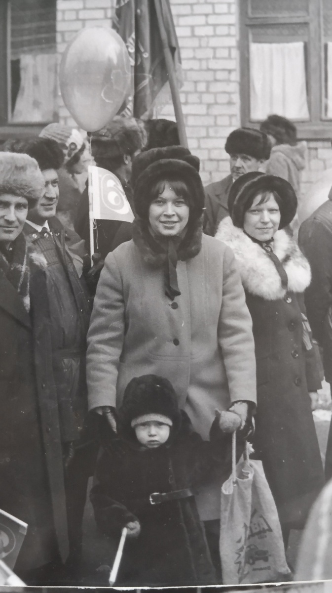 Фото из семейного архива.