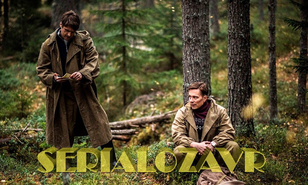 Кадр из сериала