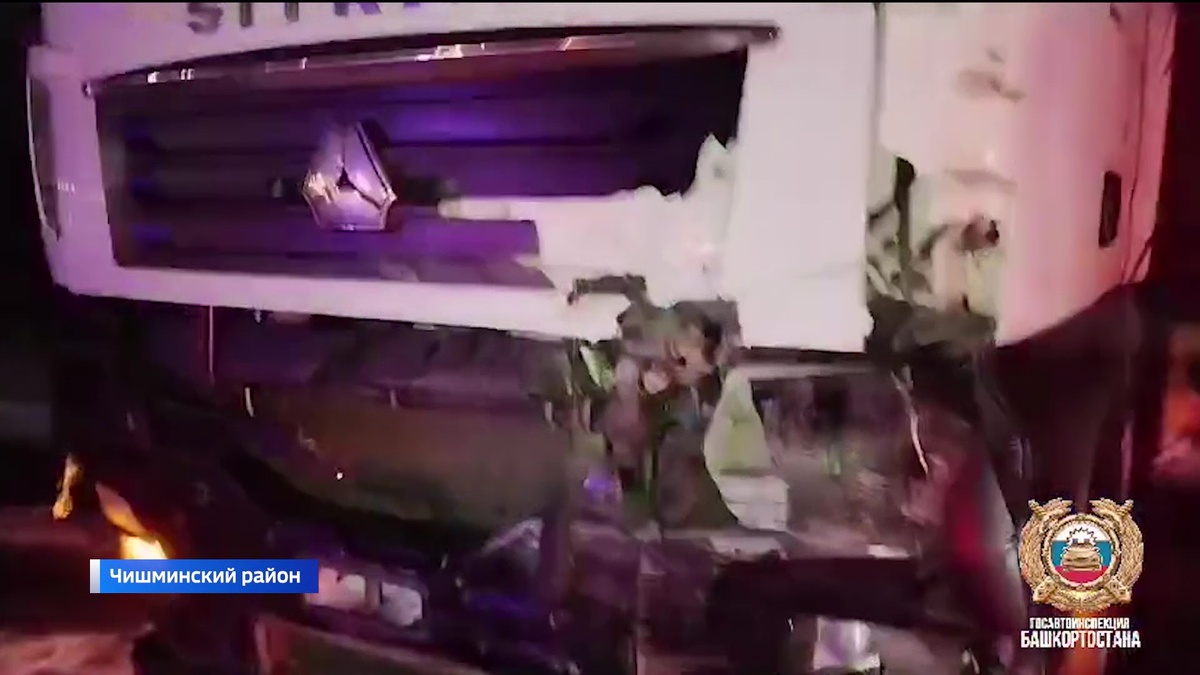    В Башкирии столкнулись грузовик с фургоном Peugeot Partner: погиб один человек