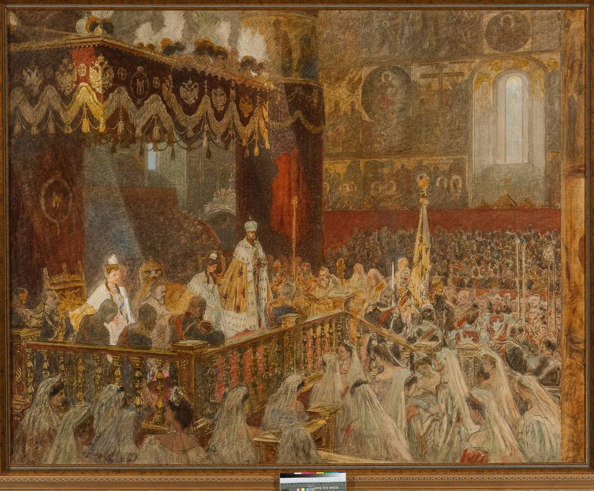 Лауриц Туксен (1853–1927) Коронация Николая II и Александры Федоровны в Успенском соборе Кремля 14 (26) мая 1896 года. Эскиз, 1896. Собрание Музея Фаберже