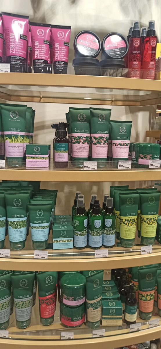 Эта марка очень нравится.