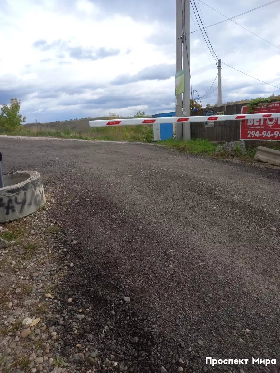     Источник: prmira.ru