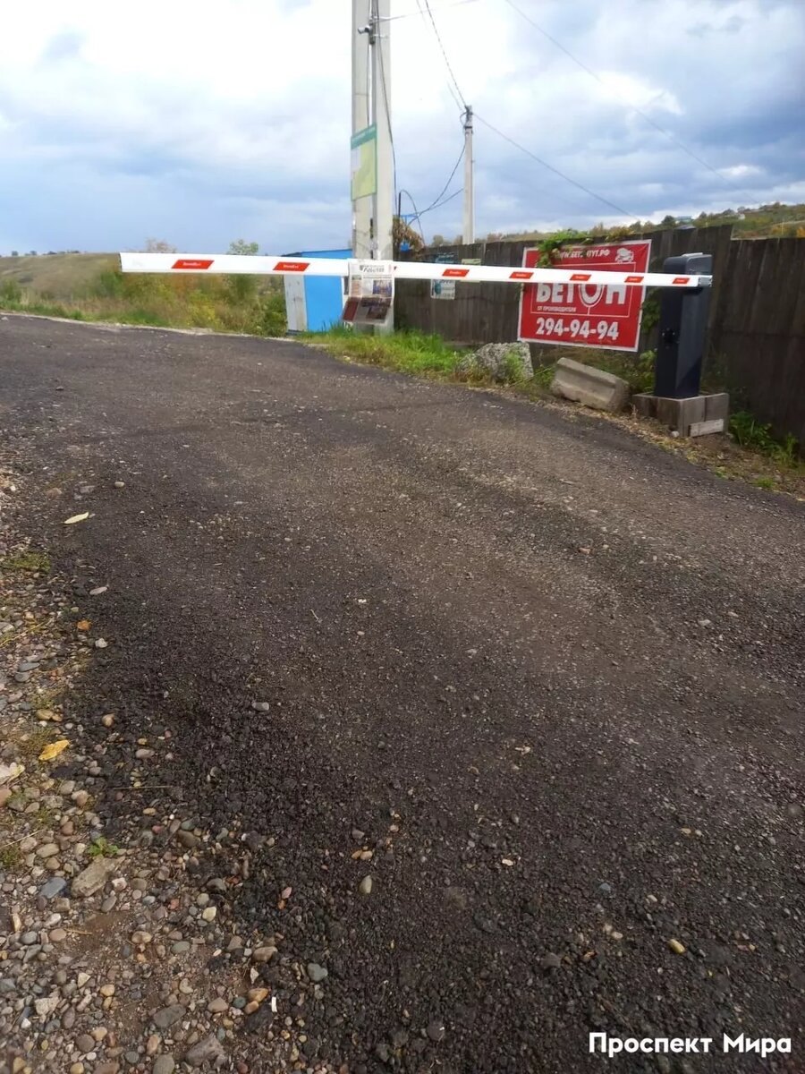     Источник: prmira.ru