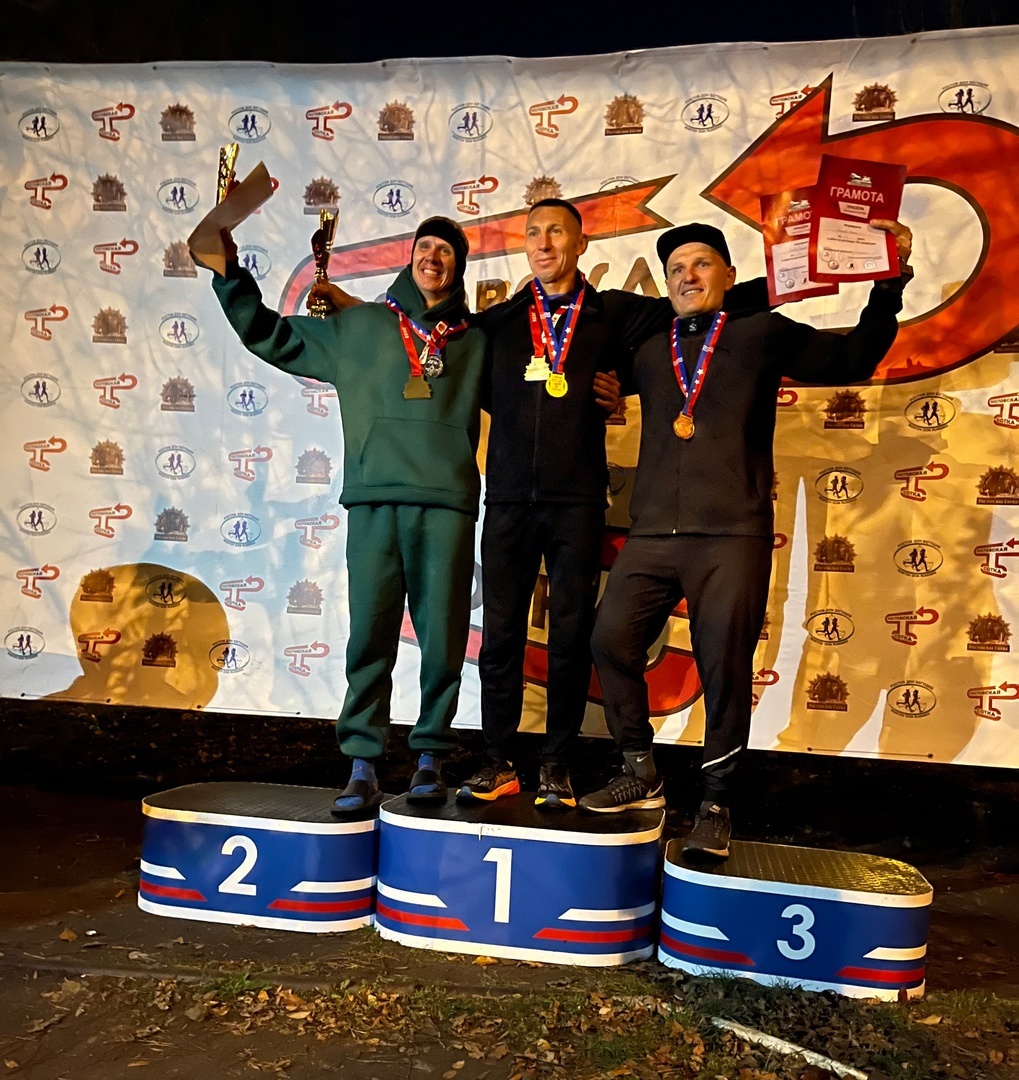 Сергей Комов - Чемпион Ростова-на-Дону по бегу на 100 км в 2023 году.