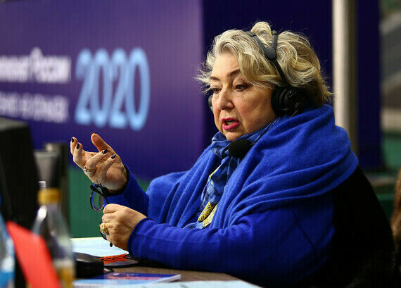 Фото: fsrussia.ru