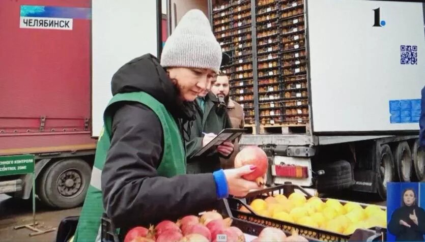 Фото: Уральское межрегиональное управление Россельхознадзора