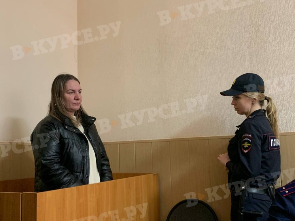    Фото: В курсе.ру Алена Калашникова