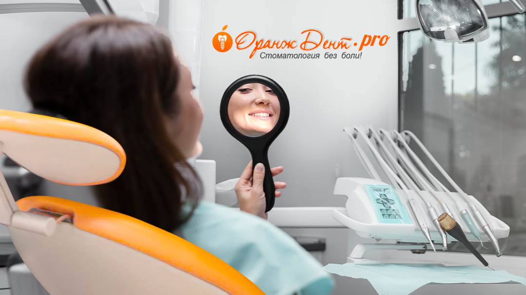 Почему так важно исправлять прикус