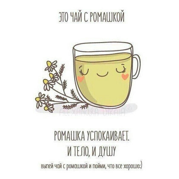 Как вариант