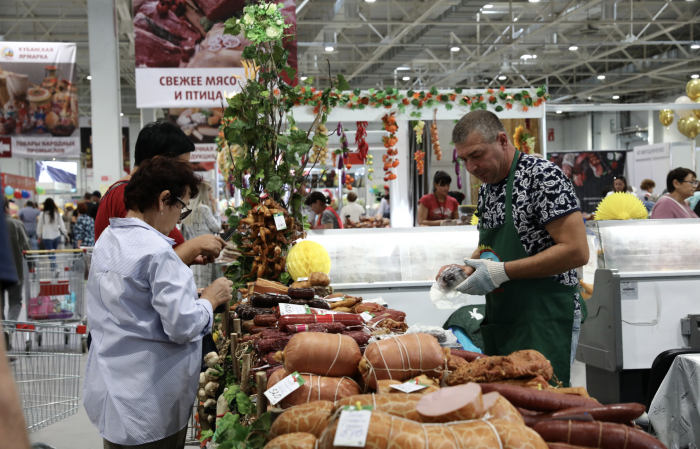    администрация Краснодарского края