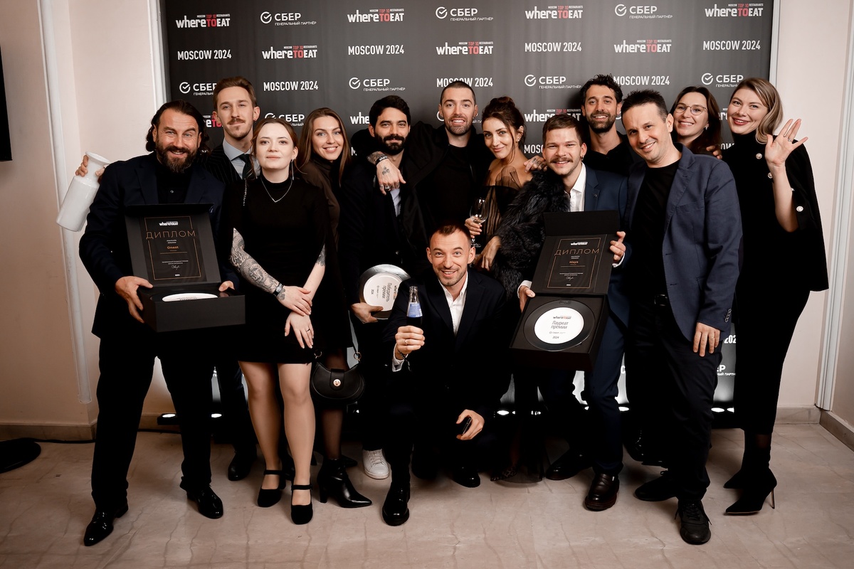    Лауреаты премии WhereToEat Moscow 2024
