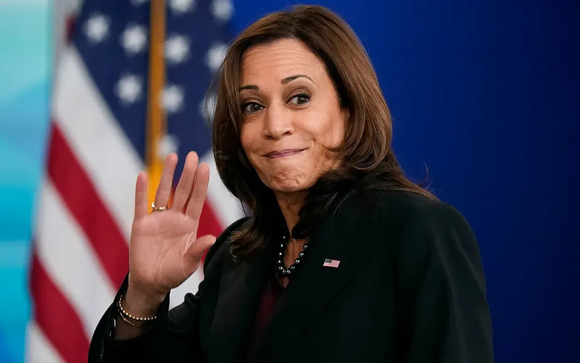    Харрис выступила перед сторонниками и признала поражение на выборах в США