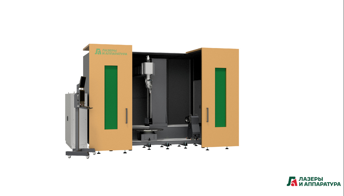 Рис. 2. Установка СЛП520