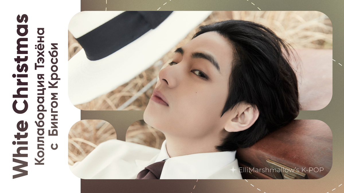 Фото из материалов к фотобуку Veautiful Days, выпущенному в 2022 году