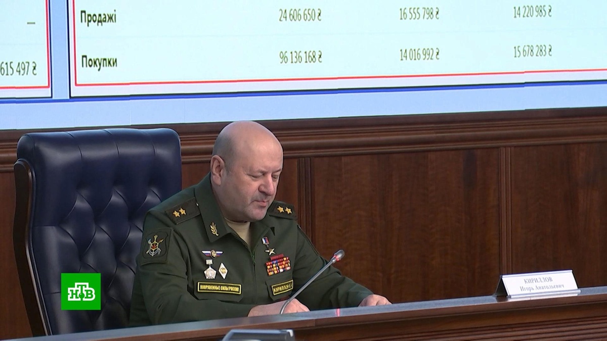    Минобороны РФ: ВСУ в ходе вторжения в Курскую область планировали захватить АЭС