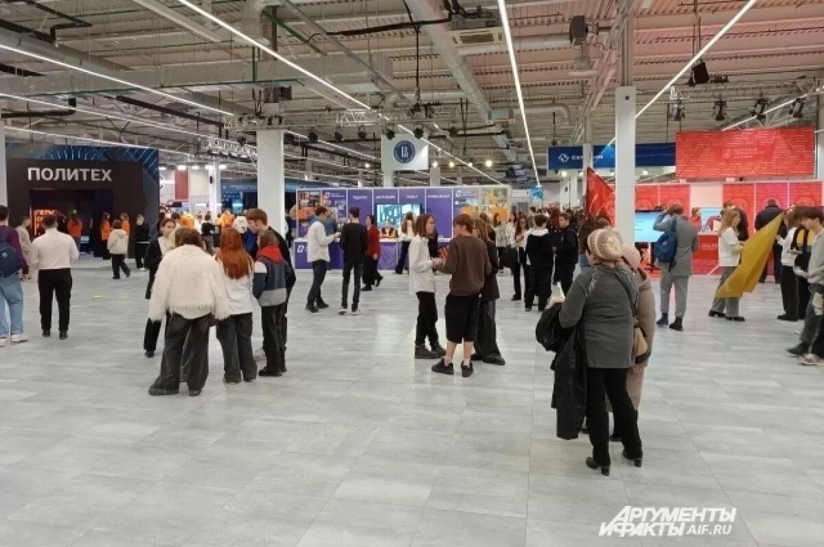    На «Пермь Экспо» открылась выставка-форум «Образование и карьера»