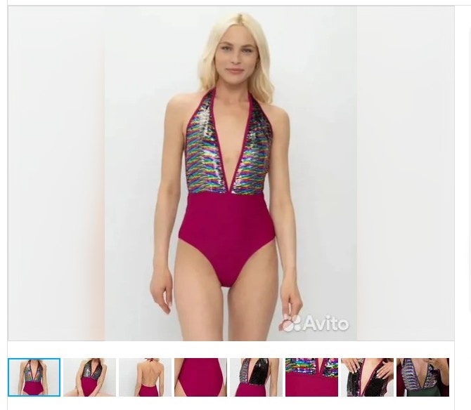 Абсолютно новый купальник. Придется ждать лета, чтобы продать