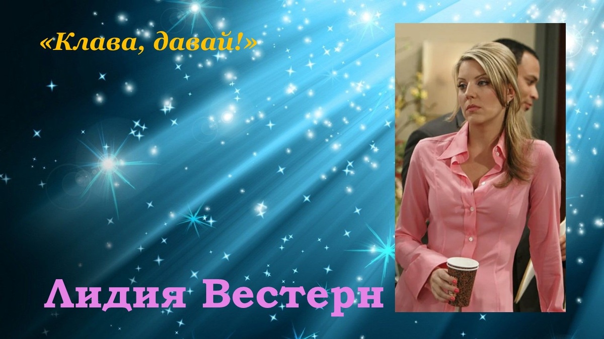 коллаж автора