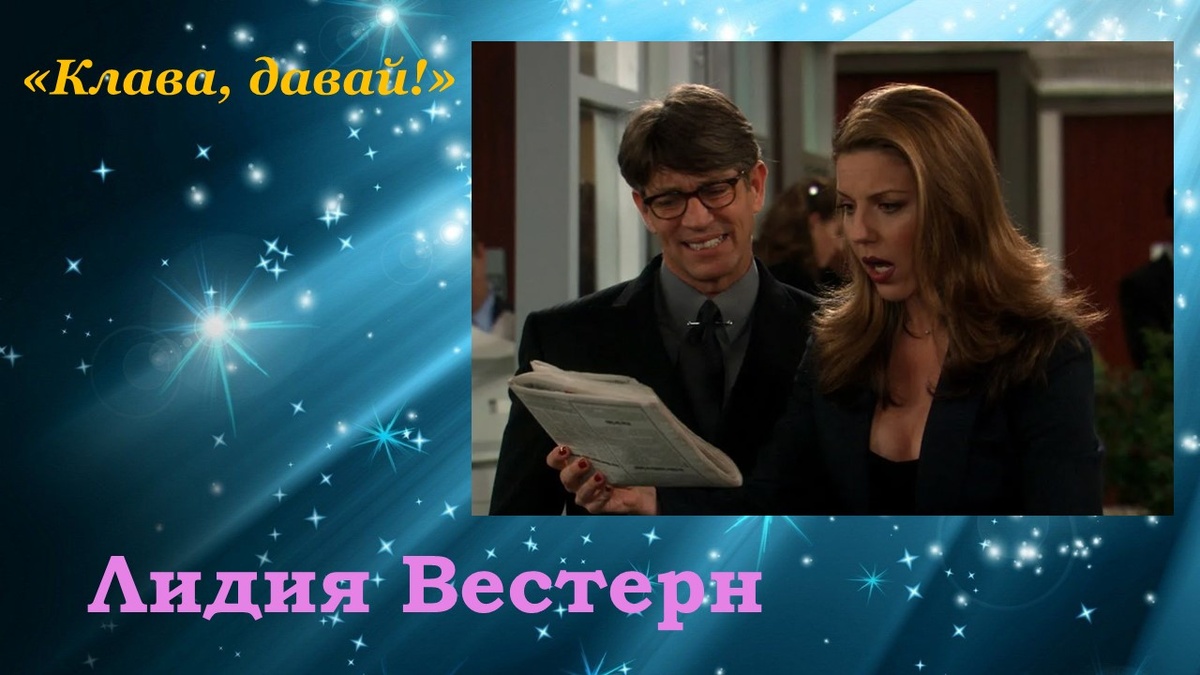 коллаж автора