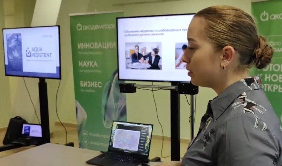    Изображение ИА «ТАСС» 