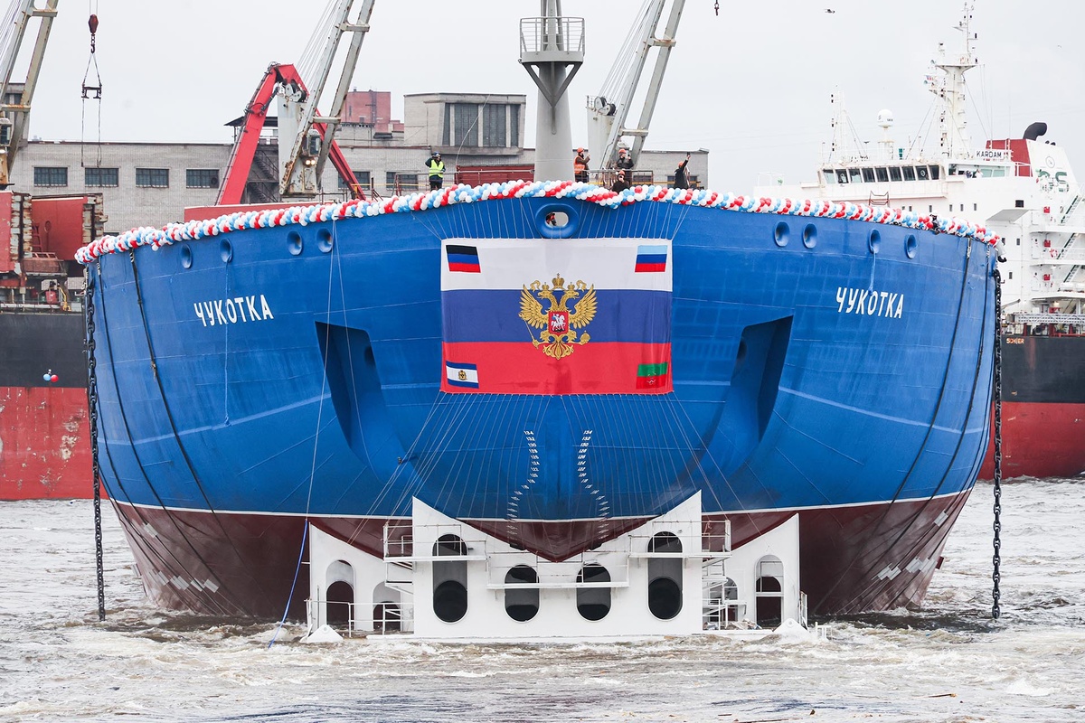 Атомный ледокол «Чукотка»
Фотоматериал: объясняем.рф