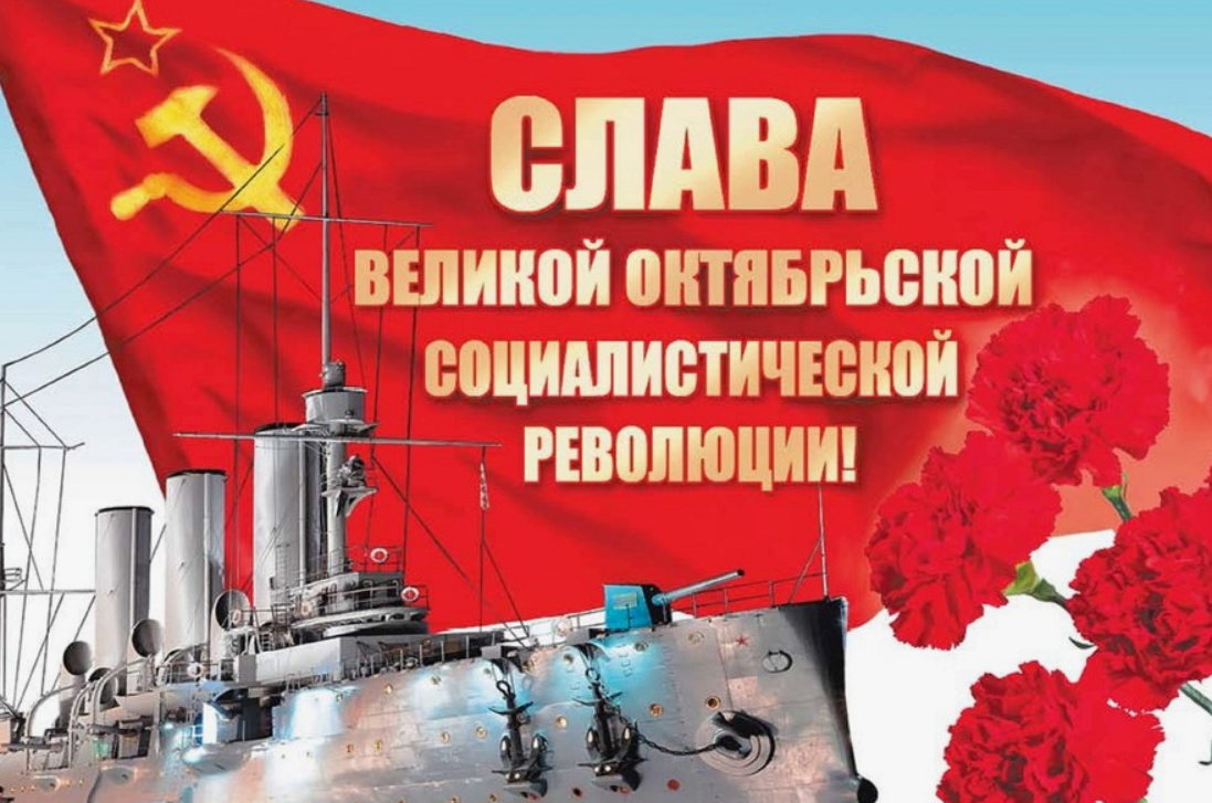 Картинка из интернет