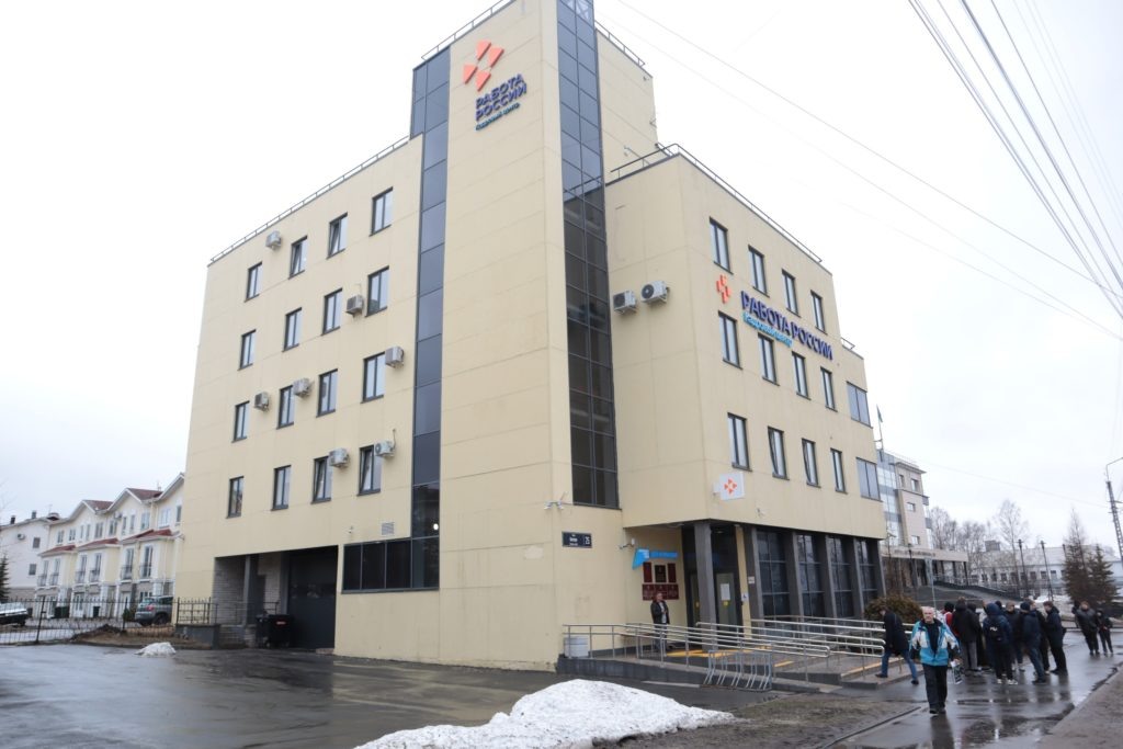    Фото: «Республика»/ Сергей Медведев