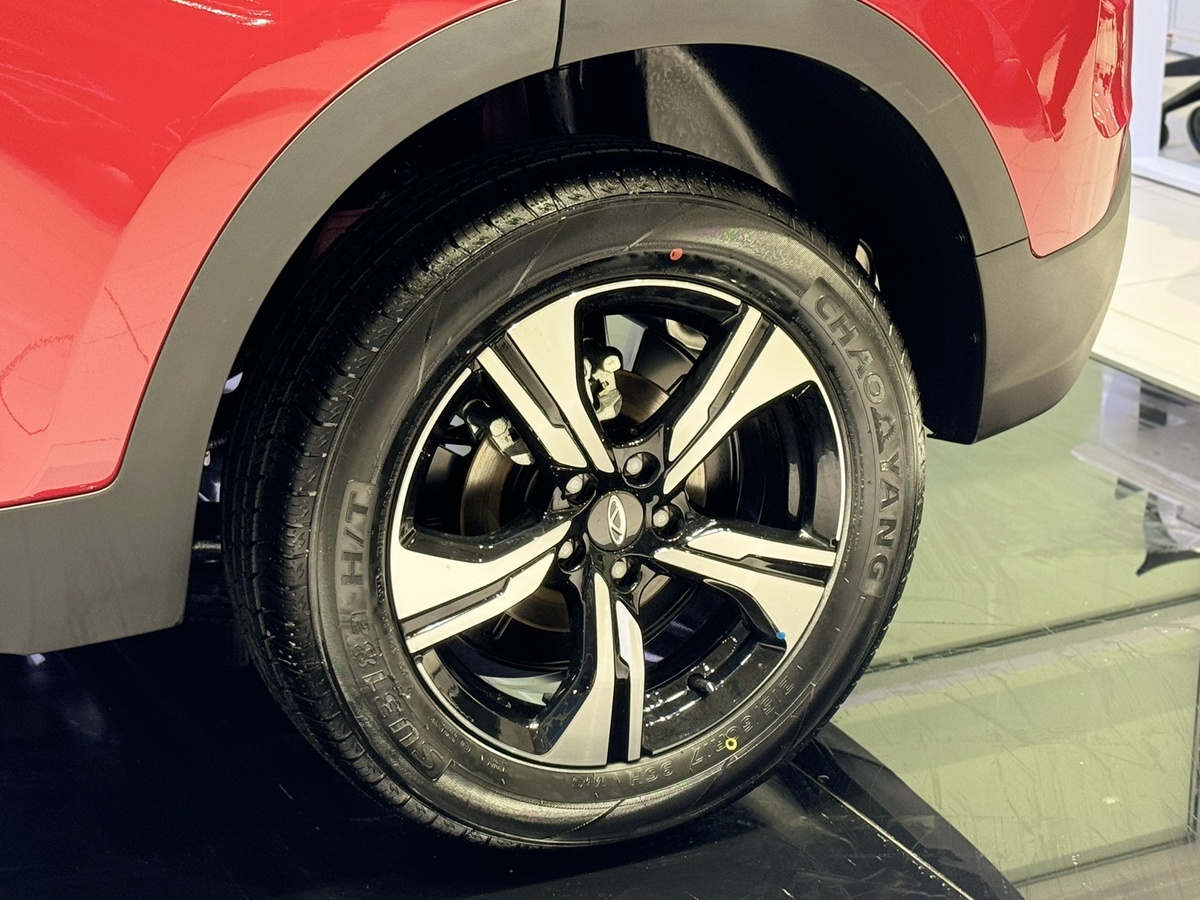 Дорожный просвет 190 мм 