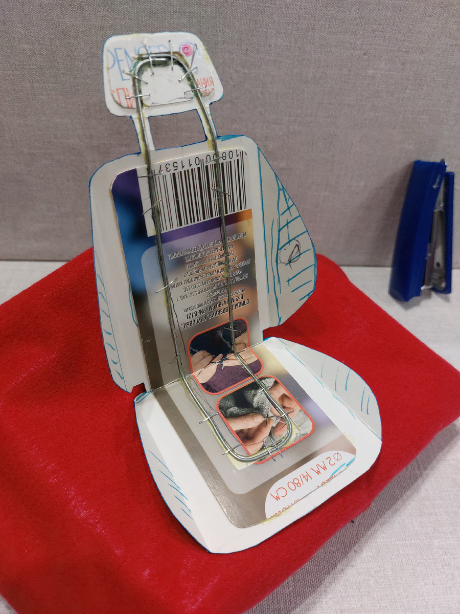 Каркас автокресла