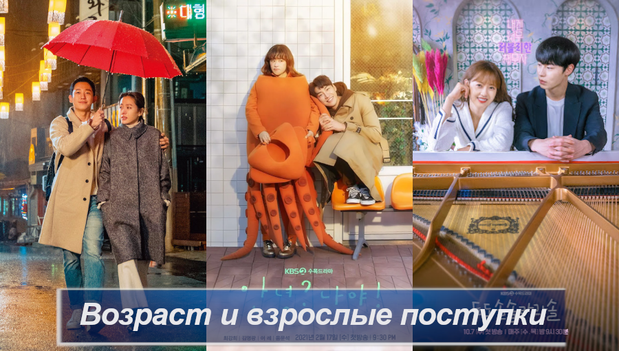 Обложка создана автором