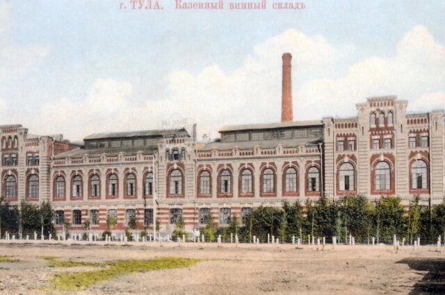    Казенный винный склад. Фото: Public Domain