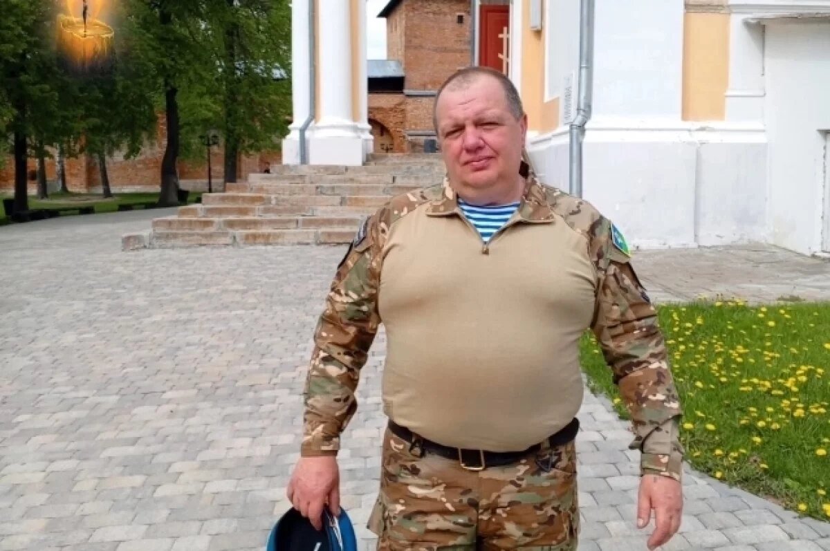    В Людинове Калужской области простятся с бойцом СВО