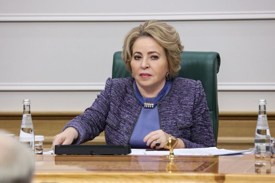    Валентина Матвиенко. Источник: Совет Федерации