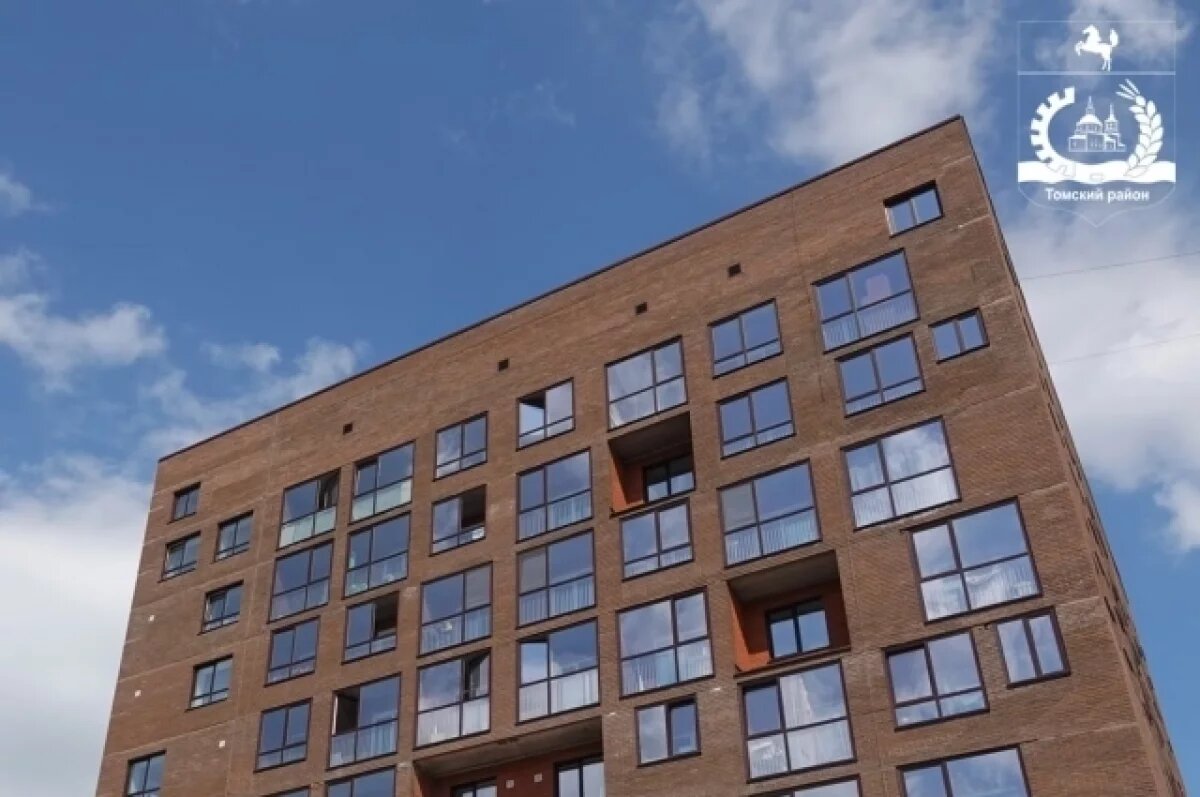    В томском Северном парке восстановили подачу воды и света после аварии